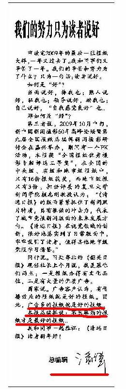 �����滰��