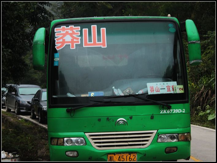 �������䳵