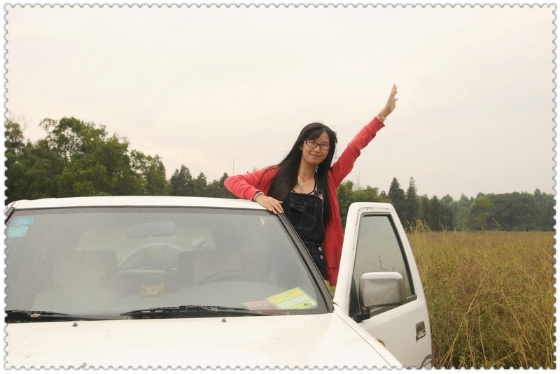 ���޵��տ� 557_������С.jpg