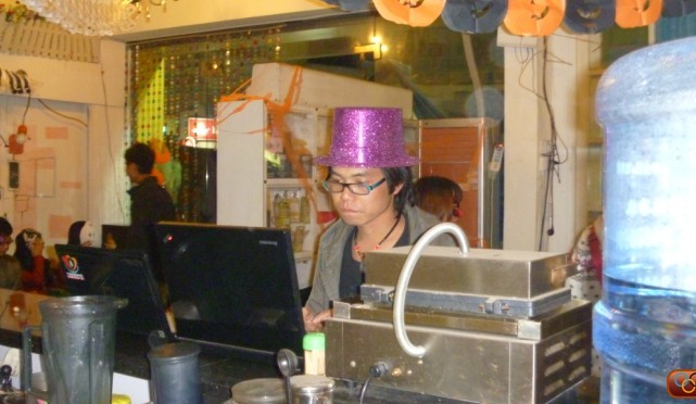 2010��ʥ��ǰҹ