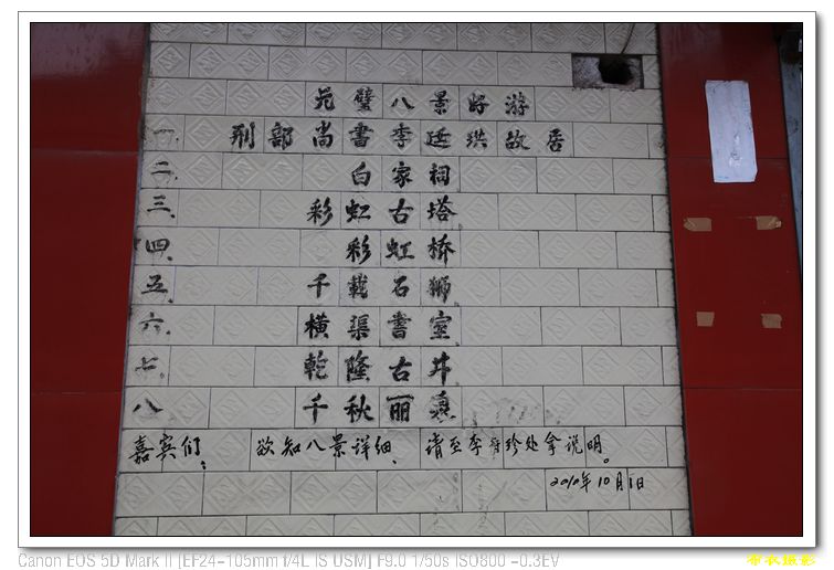 nEO_IMG_��Ƭ 611.jpg