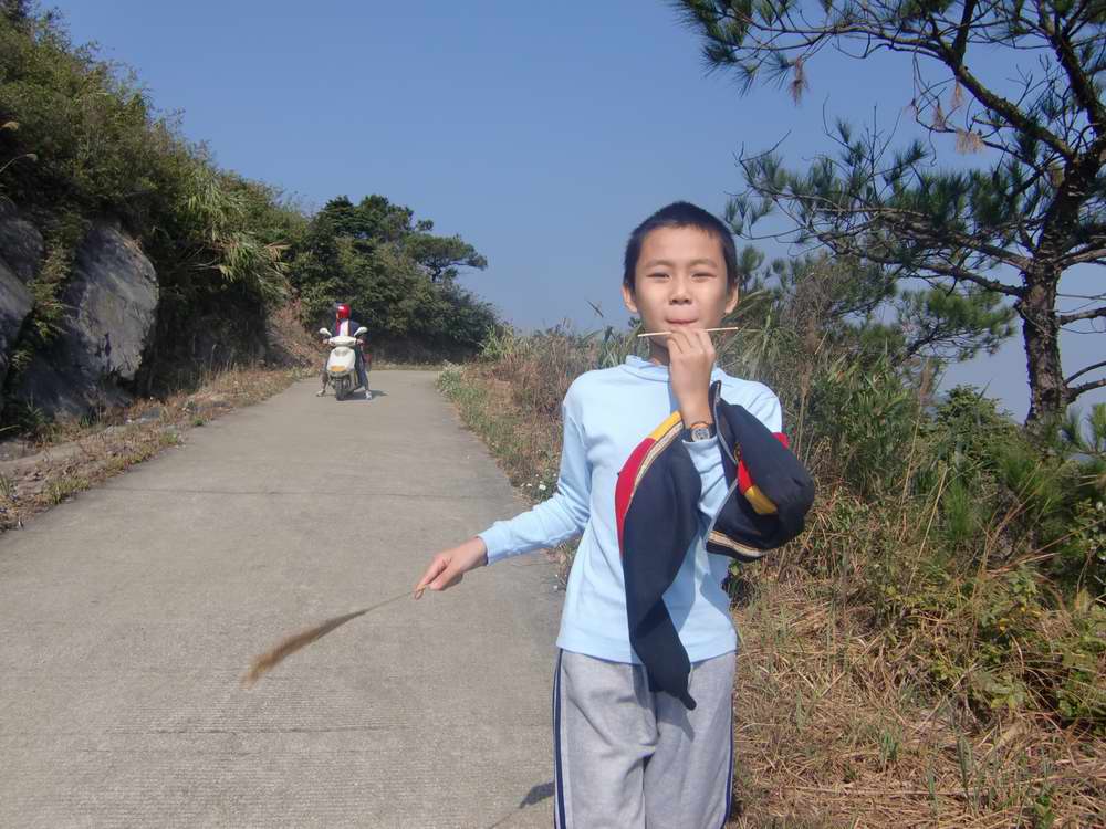 Ÿɽȥsee you next time!