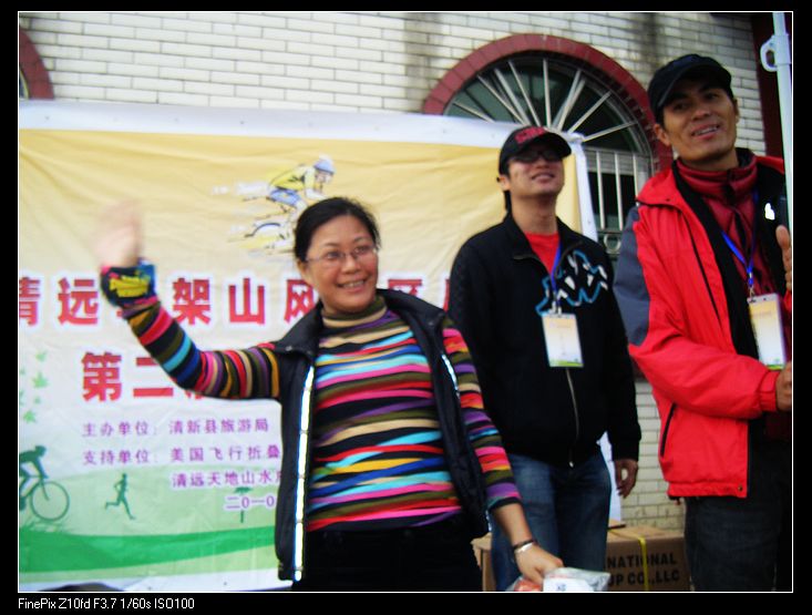 nEO_IMG_��Ƭ 092.jpg