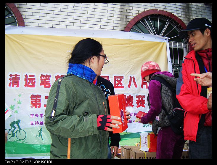 nEO_IMG_��Ƭ 093.jpg