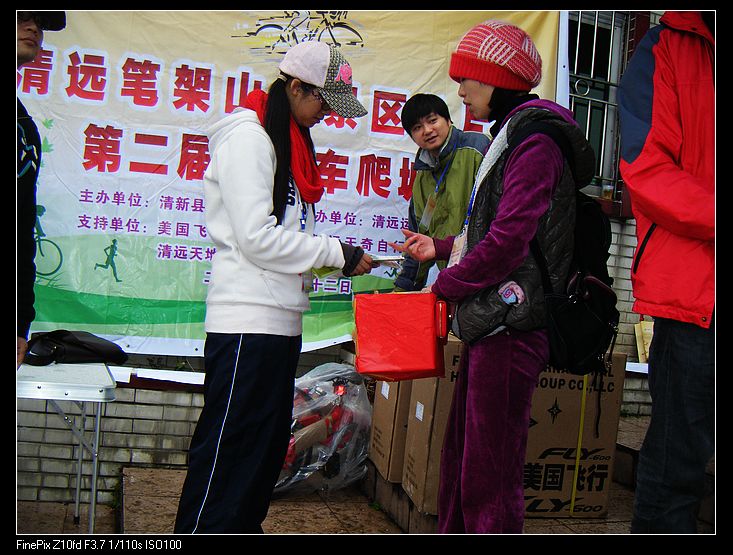 nEO_IMG_��Ƭ 095.jpg