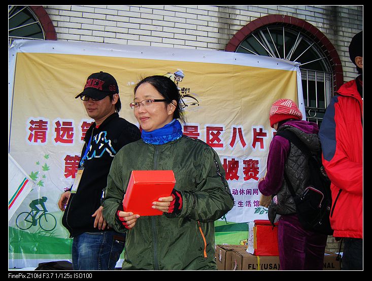 nEO_IMG_��Ƭ 094.jpg