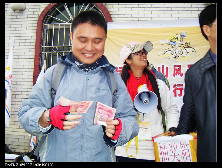 nEO_IMG_��Ƭ 101.jpg