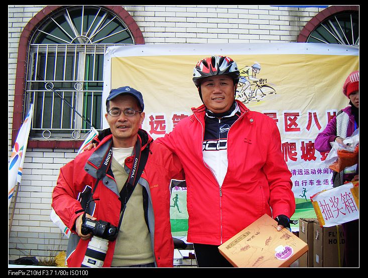 nEO_IMG_��Ƭ 097.jpg