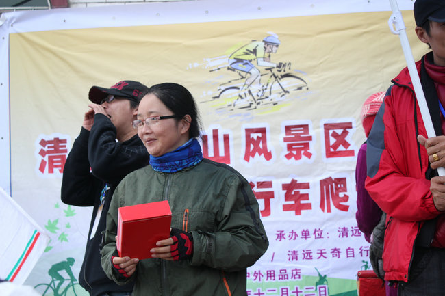 2010.12.12ڶƬɽ 577.jpg