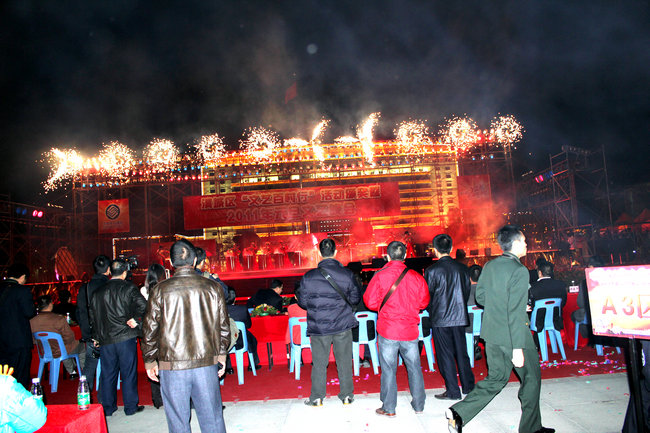 2010.12.30���ٴ��С�ӭ������ 163.jpg