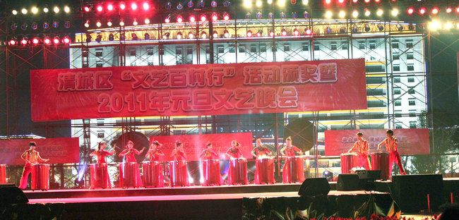 2010.12.30���ٴ��С�ӭ������ 165.jpg