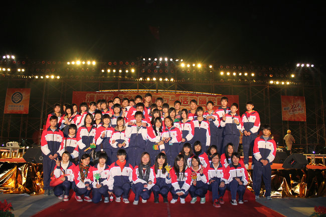 2010.12.30���ٴ��С�ӭ������ 331.jpg