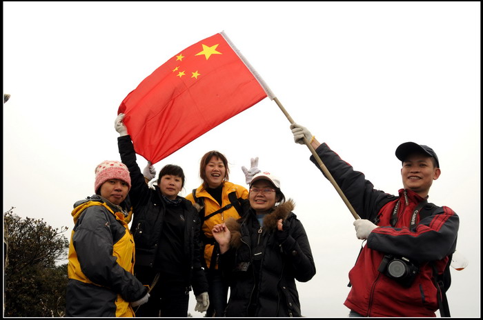 ��ɽʯ��ɽ 338_������С.jpg