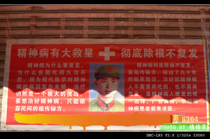 ���˰���